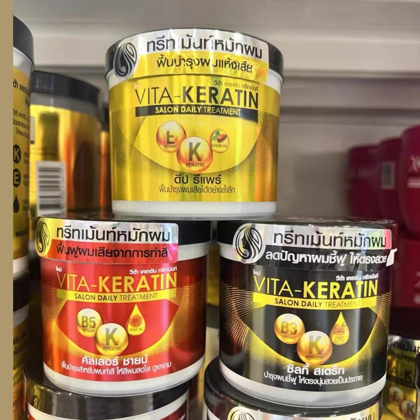 Traitement capillaire thaïlandais Vita, après-shampoing et masque à la kératine 250 ml, restaure les