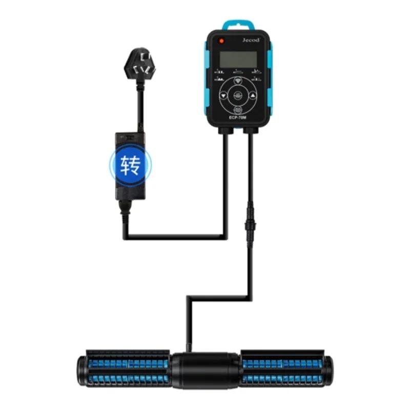 Jebao jecod Aquarium marin wifi fabricant de vagues pompe à vagues à flux transversal MCP-70 MCP-90