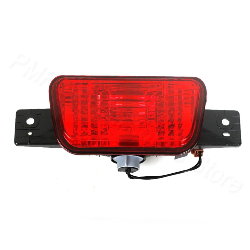 PMFC 1 pièces pare-chocs arrière pneu de secours feu antibrouillard pour Mitsubishi Pajero /Shogun v