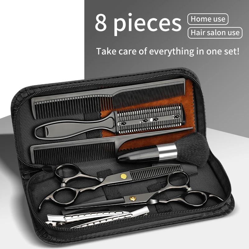 Ensemble de ciseaux de 7 pouces, ciseaux de coupe professionnels, barbier et acier domestique pour l