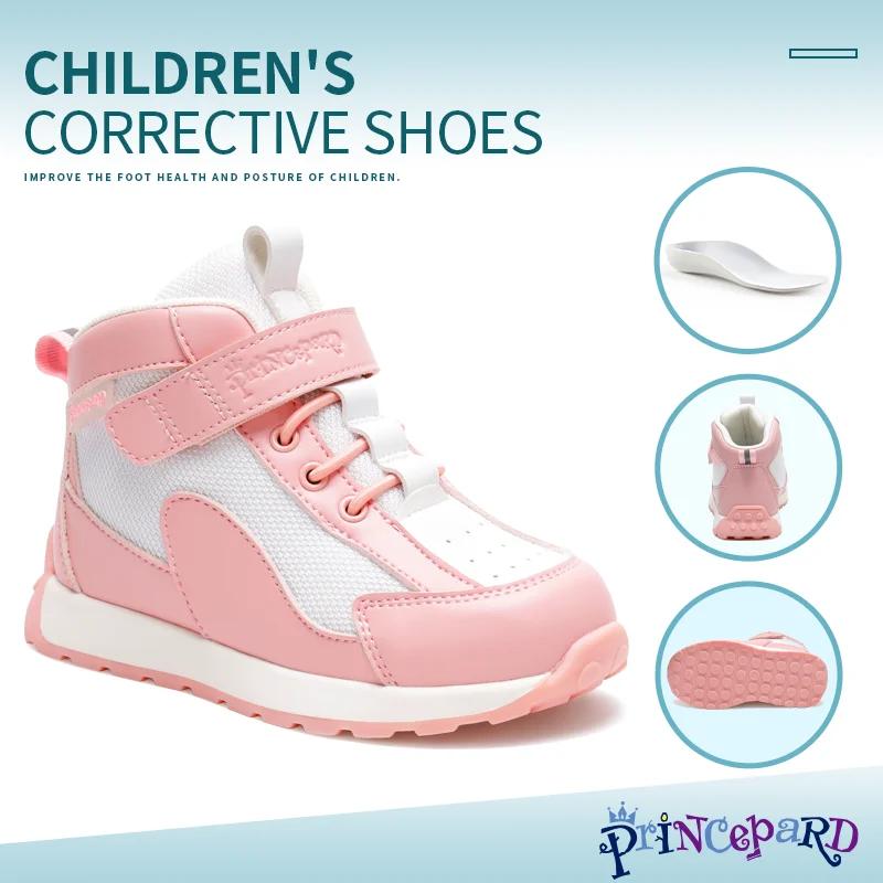 Princepard – baskets orthopédiques pour enfants, chaussures correctrices montantes pour tout-petits,