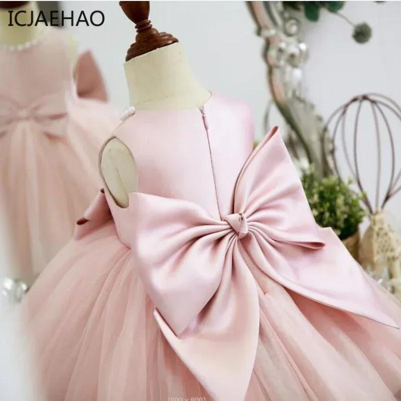 Robes de fête d'anniversaire pour petites filles, vêtements assortis en dentelle bouffante à manches