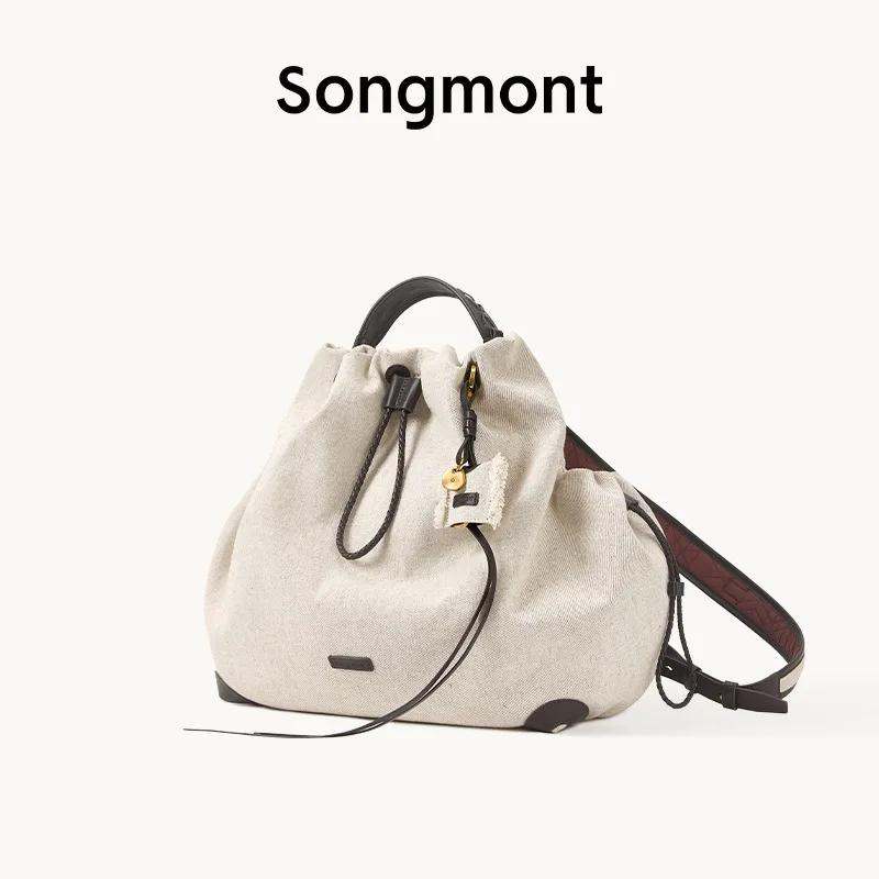 Songmont Yamashita Arimatsu Baina série sac à bandoulière femmes grande capacité sac d'ordinateur de