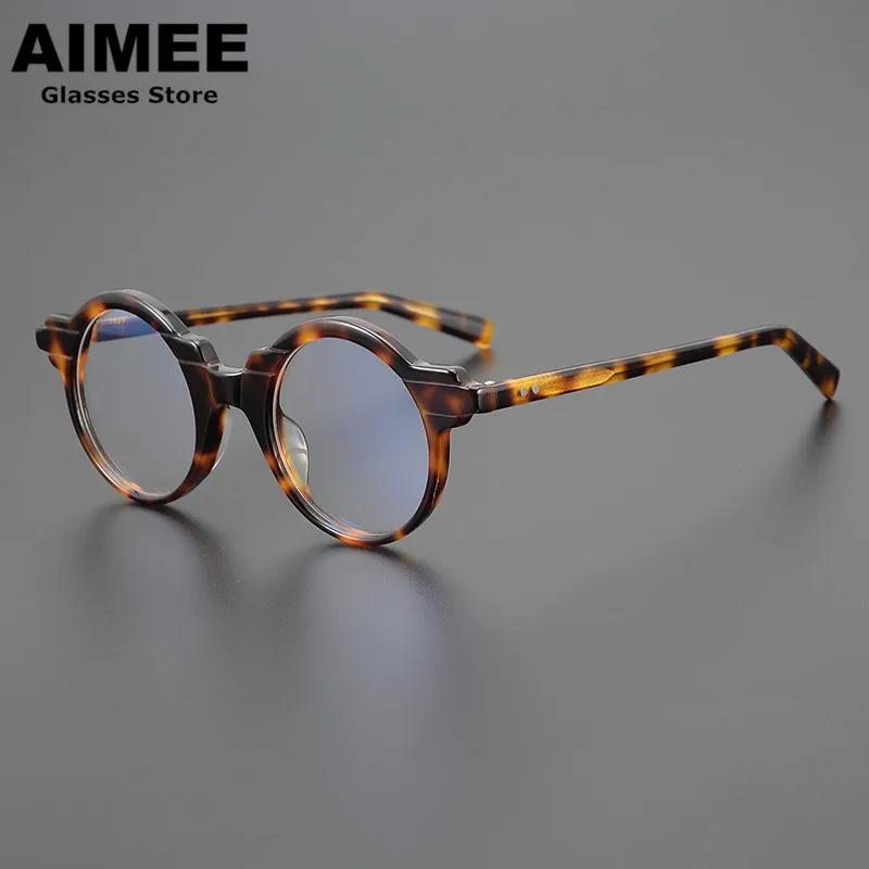 Lunettes en acétate faites à la main pour hommes et femmes, lunettes optiques de personnalité, lunet