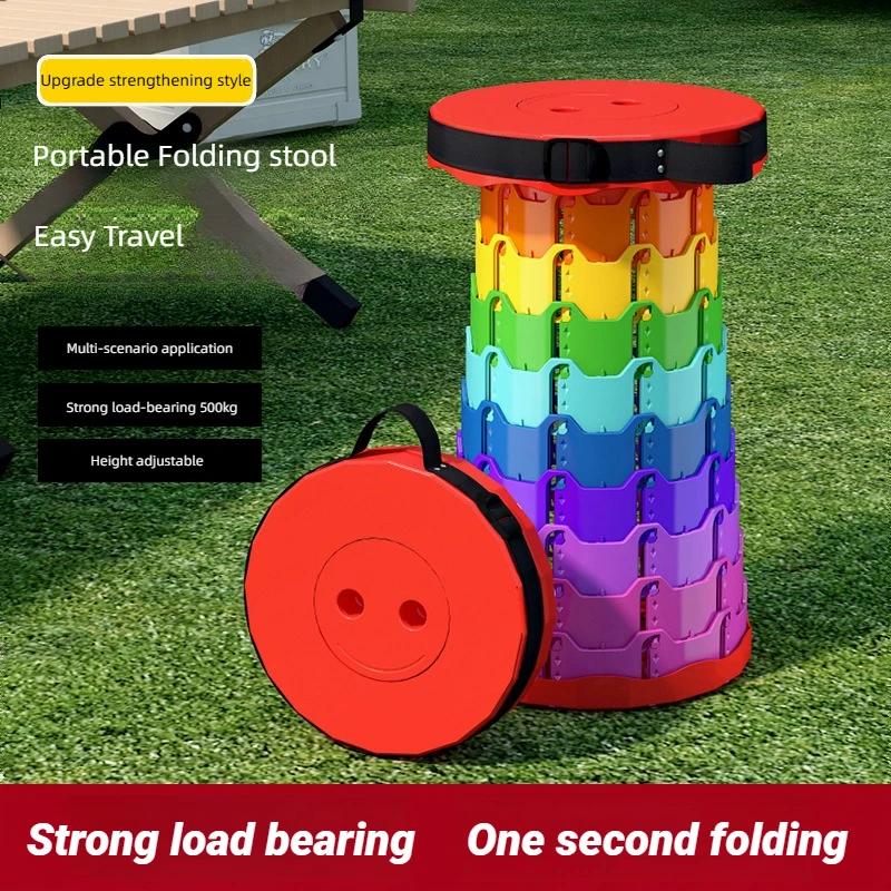 Tabouret Pliant Portable pour l'Extérieur, Chaise Rétractable, Banc Réglable, Camping, Pêche, Multi-
