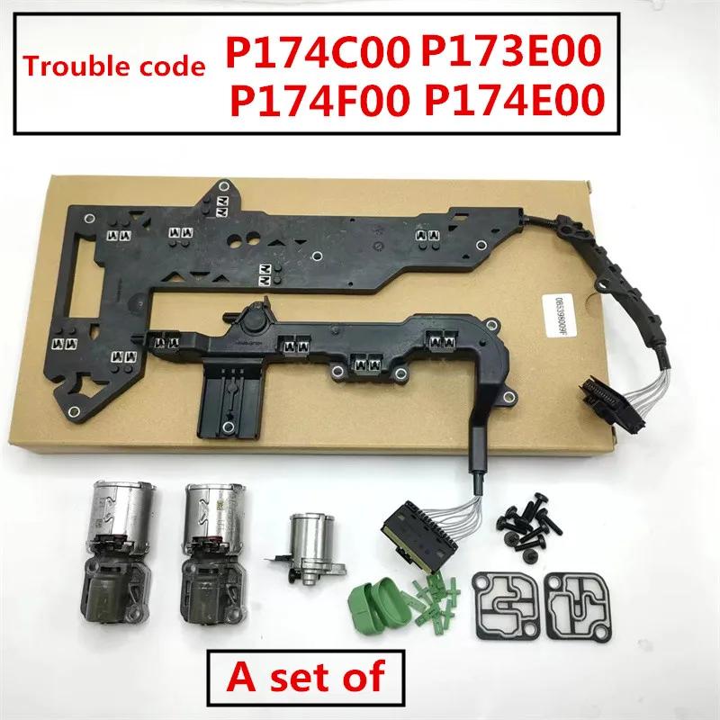 Faisceau de câbles interne solénoïde de Transmission 0B5 DL501 0B5398048D, pour Audi A4 A5 A6 A7 Q5