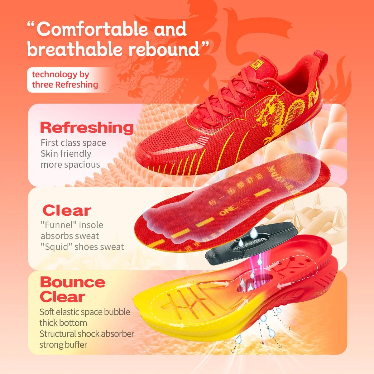ONEMIX loong nouvelles baskets tampon chaussures de course coureurs lourds hommes antidérapant respi