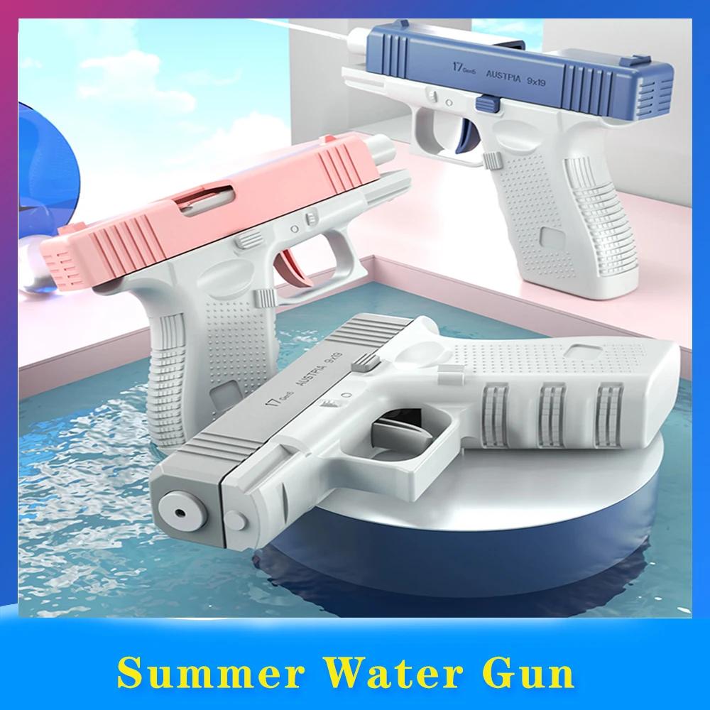 Pistolet à eau d'été non électrique, haute pression, entièrement automatique, tir à l'eau, jouet de