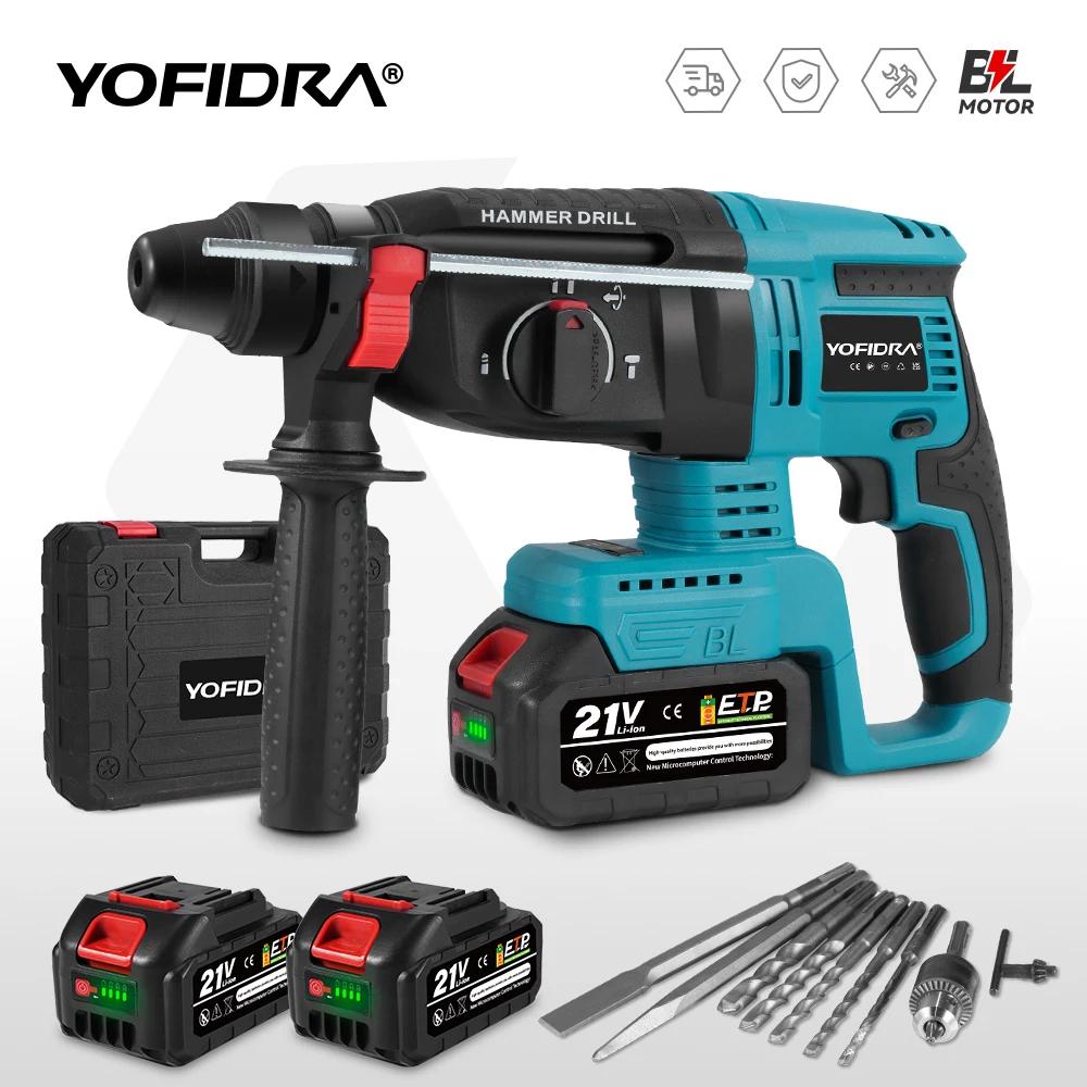 YOFIDRA 26MM perceuse à percussion électrique sans brosse multifonctionnelle rotative sans fil outil