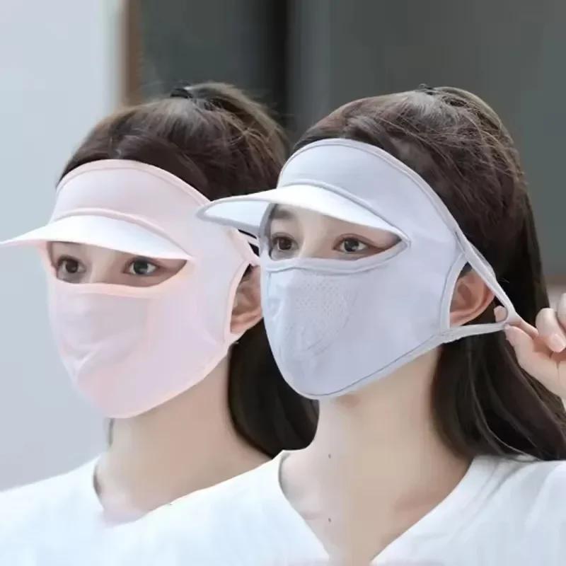 Masque de Protection solaire d'été en soie glacée, Protection UV, voile de Protection solaire avec b