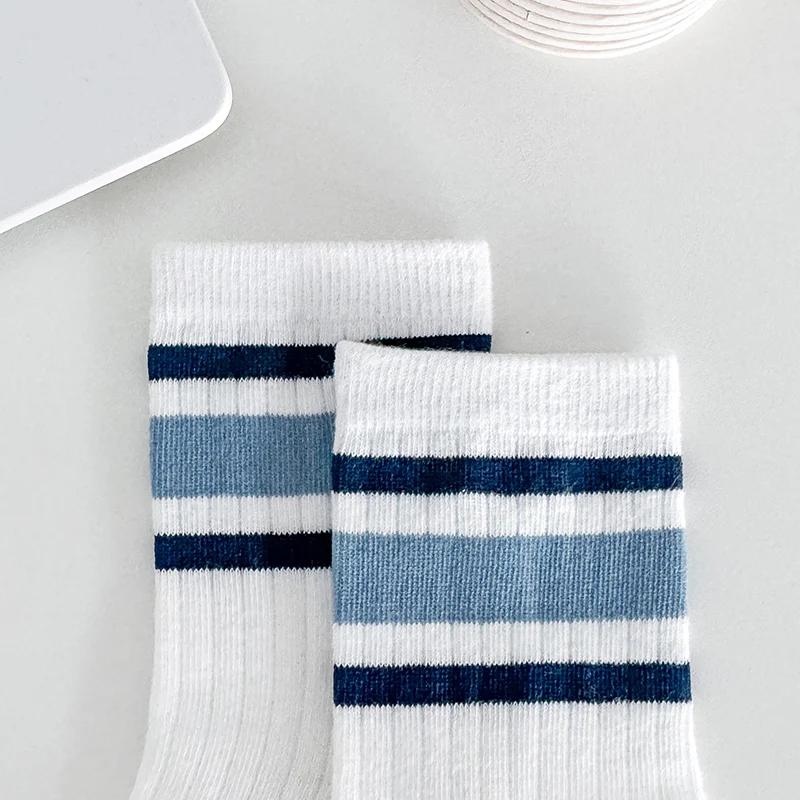 Quatre paires de chaussettes pour enfants pour le printemps et l'automne, style polyvalent rayé, cha