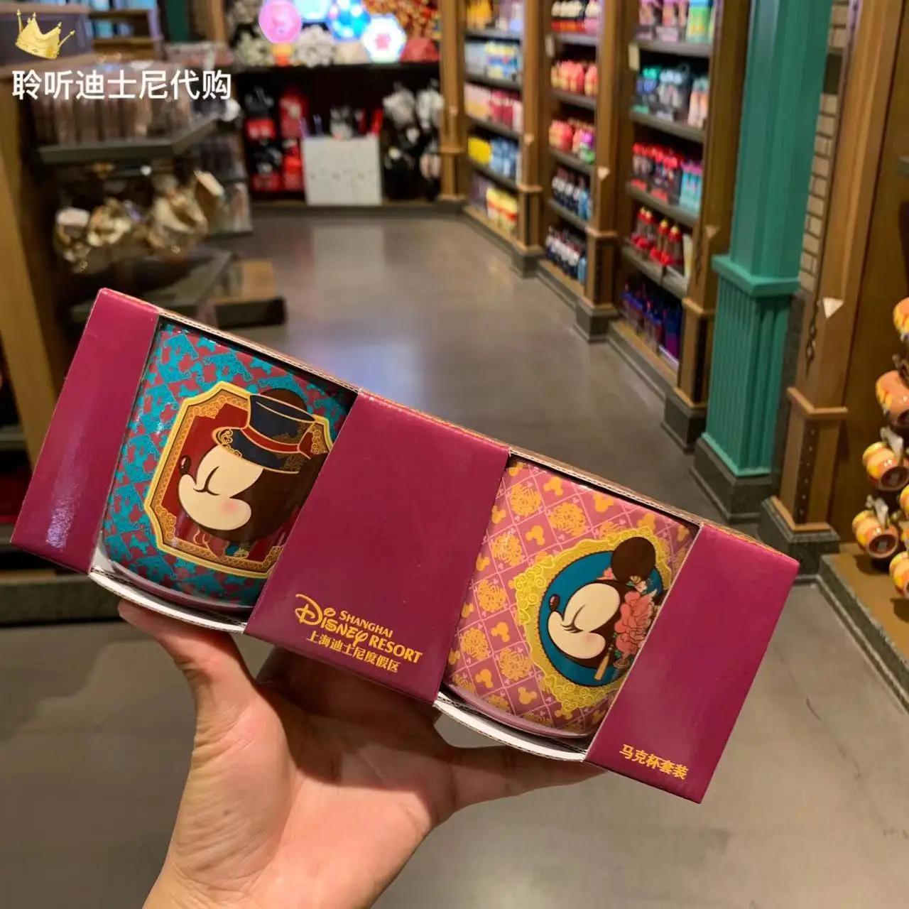 Tasse en céramique Disney de Shanghai Disneyland, tasse à boire, dessin animé Minnie Mouse