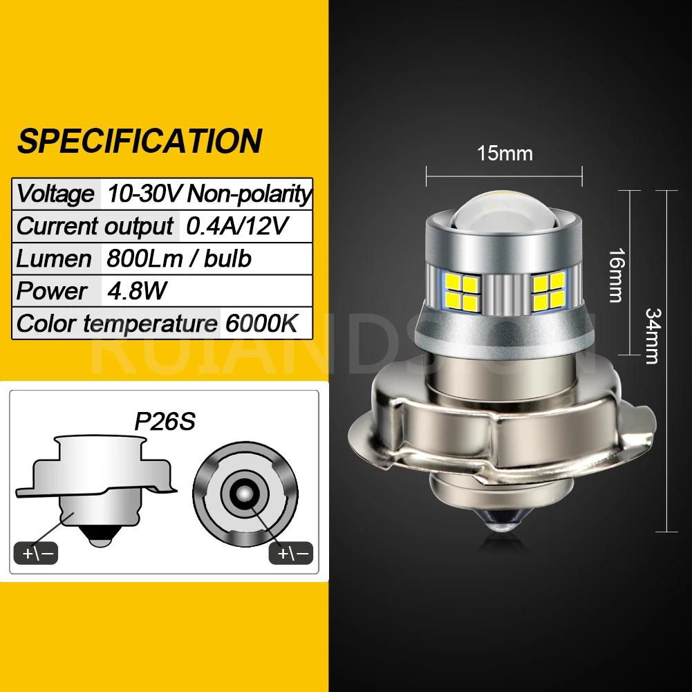 RUIANDSION P26S LED lumières pour phare de moto Scooter électrique ATV 12V 24V DC ampoules 800LM xén