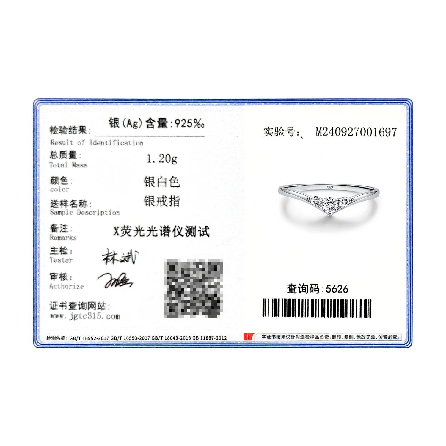 MODIAN Simple éternité Moissanite bague 925 en argent Sterling scintillant Simple mince bague de mar