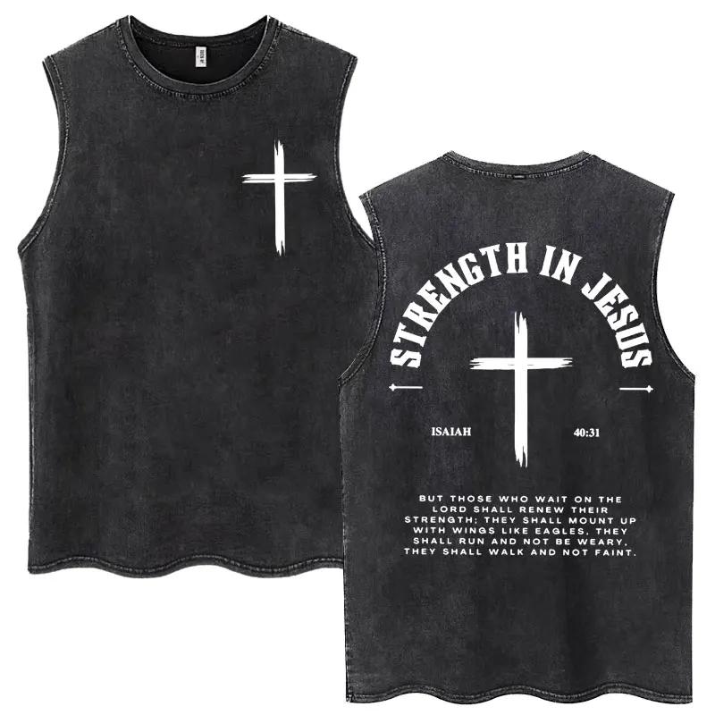 Lavé jésus est roi chrétien Harajuku Vintage débardeurs hommes femmes gothique sans manches T-shirt