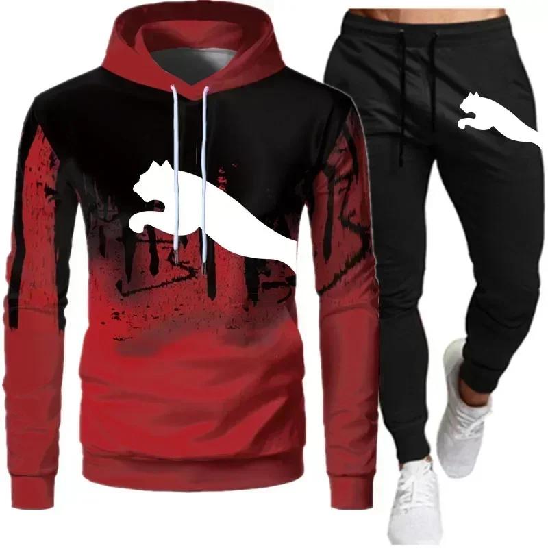 Printemps et automne 2025 nouveaux pulls pour hommes + pantalons de jogging ensemble deux pièces à l
