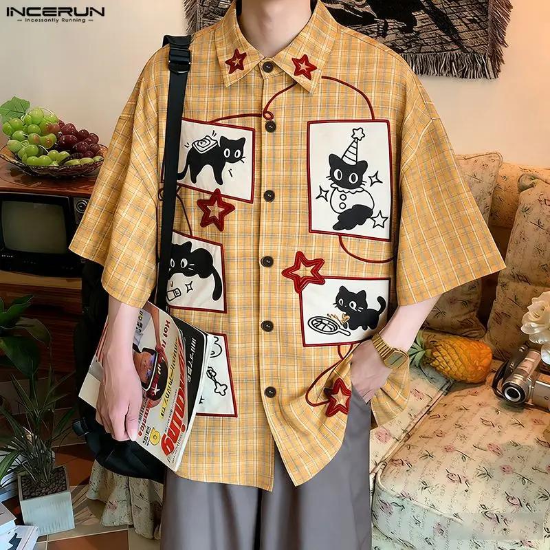 Chemise Homme INCERUN à Carreaux et Patchwork, Col Revers, Manches Courtes, Style Coréen Ample, Nouv