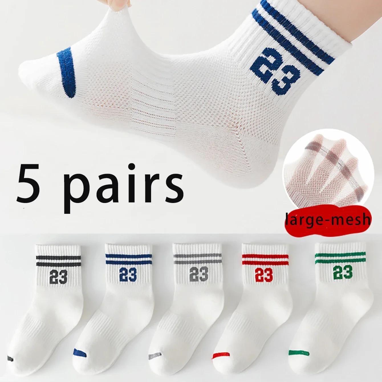 5 paires de chaussettes pour enfants, chaussettes fines en maille respirante pour l'été, chaussettes