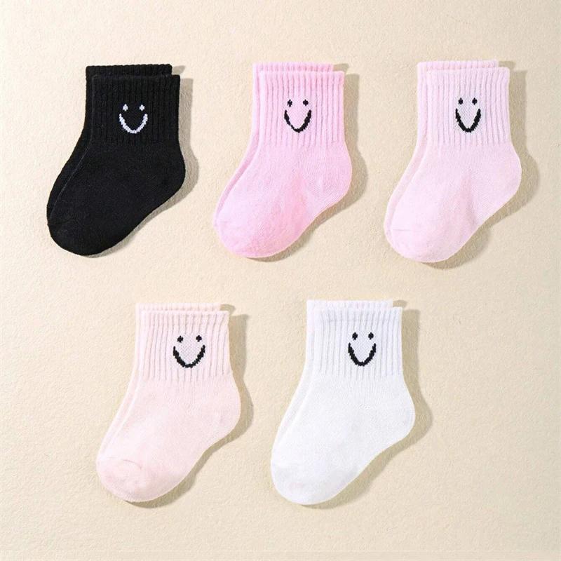 10 paires de chaussettes mi-mollet pour enfants, jolies chaussettes de couleur unie à motif de visag