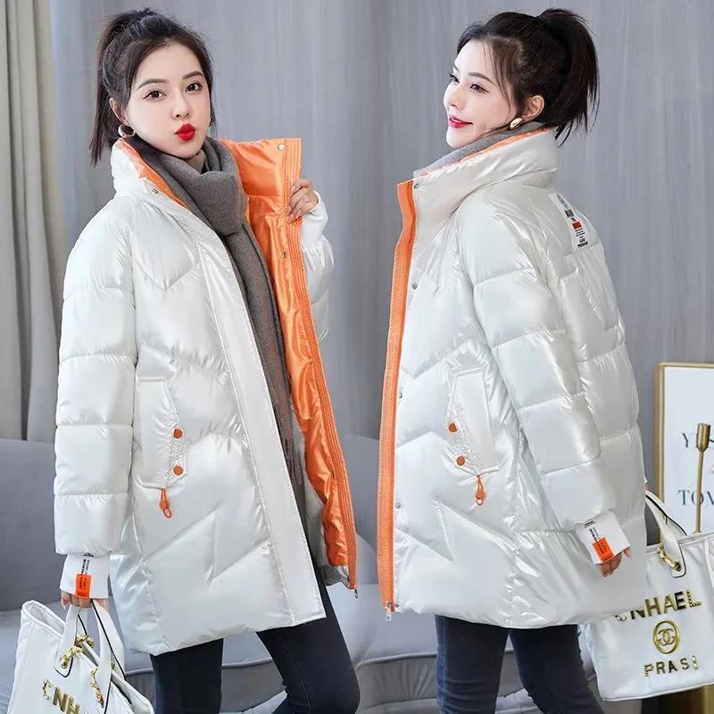 Parka courte brillante en coton rembourré pour femme, manteau décontracté, veste optique chaude, par