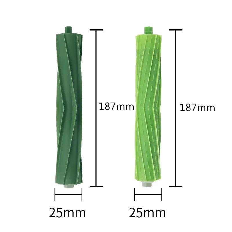 Pièces de brosses à rouleaux pour aspirateur Robot iRobot Roomba série I E J i7 i7 + i3 i3 + i4 i6 i