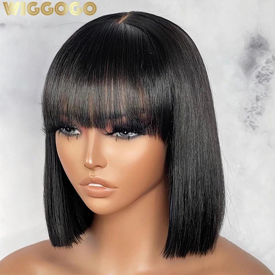 WiggKnitting-Perruque Bob Lace Wig avec Frange, Cheveux Naturels Lisses, Faite à la Machine, Partie