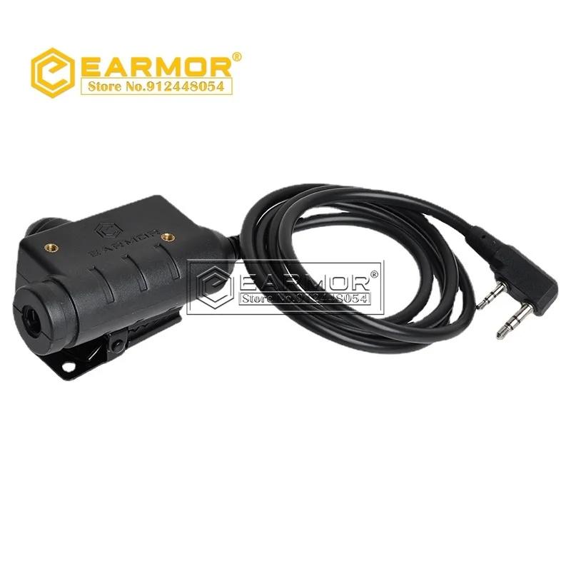 OPSMEN EARMOR M51 adaptateur PTT Airsoft casque tactique adaptateur PTT prise de téléphone Kenwood 3