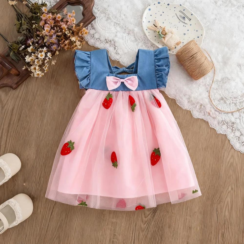 Robe d'été pour bébé fille, robe en maille cerise, robe de plage mignonne pour bébé fille, vêtements