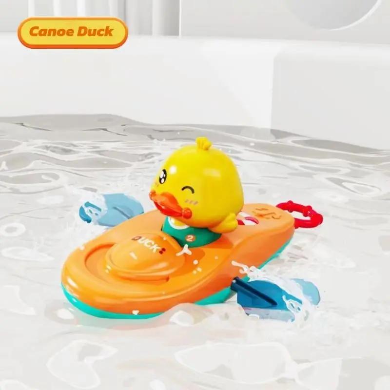 Jouet de Kayak petit canard jaune, 1 pièce, jouet de piscine, salle de bain, jouet d'eau classique,