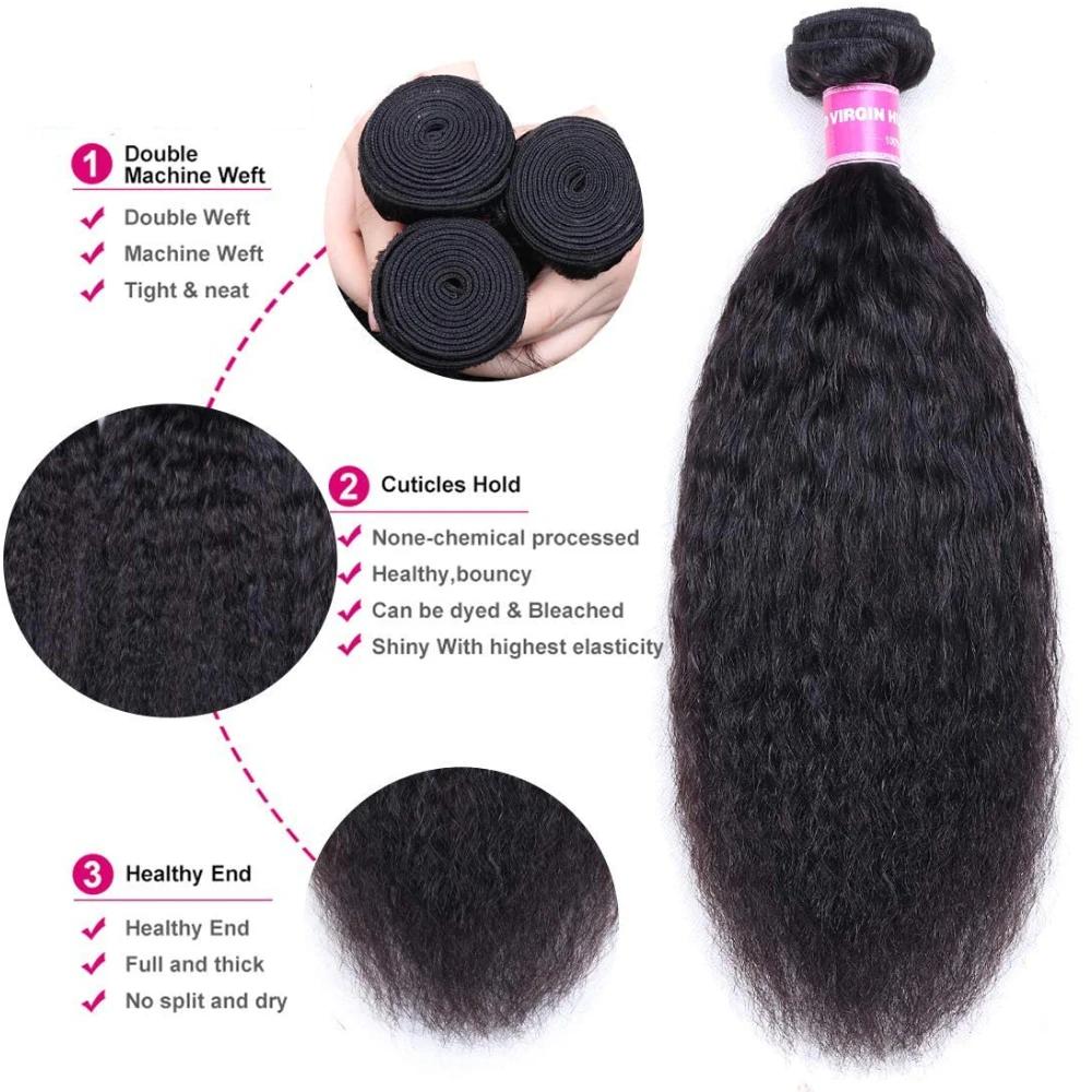 Mèches naturelles crépues lisses-UNice Hair, 100% cheveux humains, 3/4 humains, à coudre, en lots de