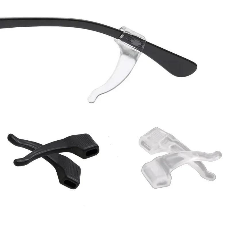 Crochet d'oreille en Silicone antidérapant pour lunettes, 2/40 pièces, fixation de support de mancho