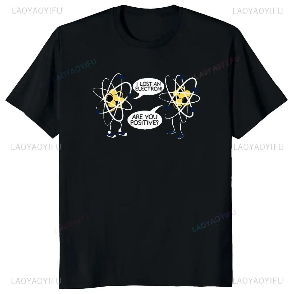 T-shirt décontracté Tom Holland Same Style pour hommes et femmes, t-shirt classique, t-shirt Pizza V
