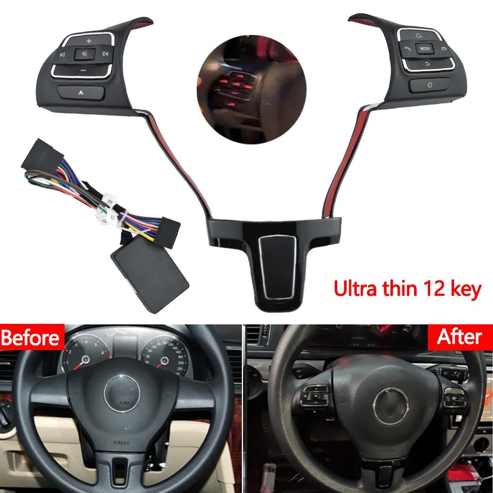 Bouton de commande sans fil pour volant de voiture, pour VW Passat Tiguan Magotan, contrôleur multif