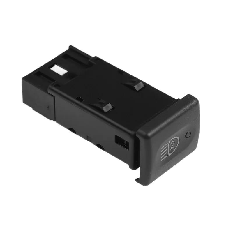 YUG 000540 LNF – interrupteur de phare antibrouillard avant à 5 broches, pour Land Rover Defender TD