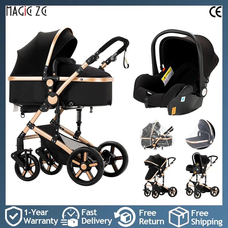 Poussette compacte 3 en 1, combos de poussette de siège d'auto, poussette de bébé multifonctionnelle