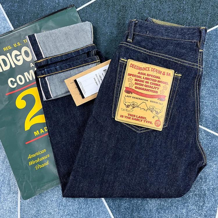 Jean Denim Rouge à Lisière pour Homme, Pantalon en Coton Indigo Brut, Lourd, Désillé, Mode Jeune Hom