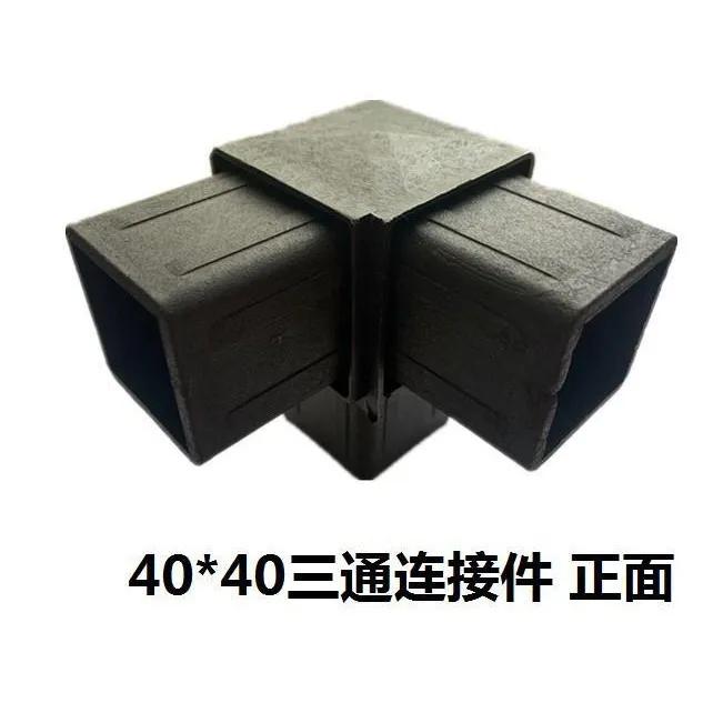 Tube carré 40x40, connecteur à trois voies, Tube en plastique en alliage d'acier inoxydable, connexi