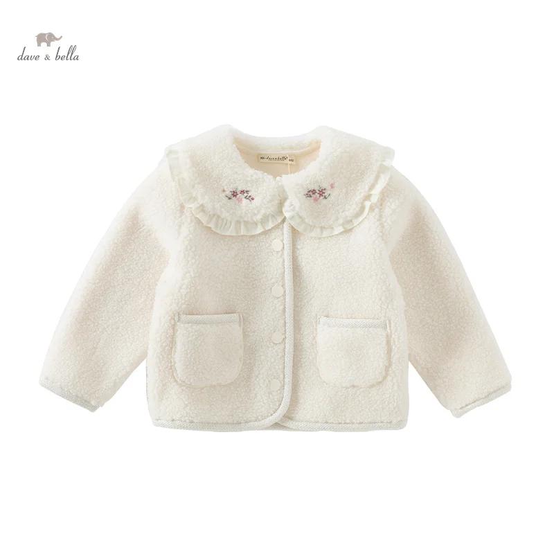 Dave Bella enfants filles bébé hauts vêtements d'extérieur 2024 nouveau automne hiver doux mignon en