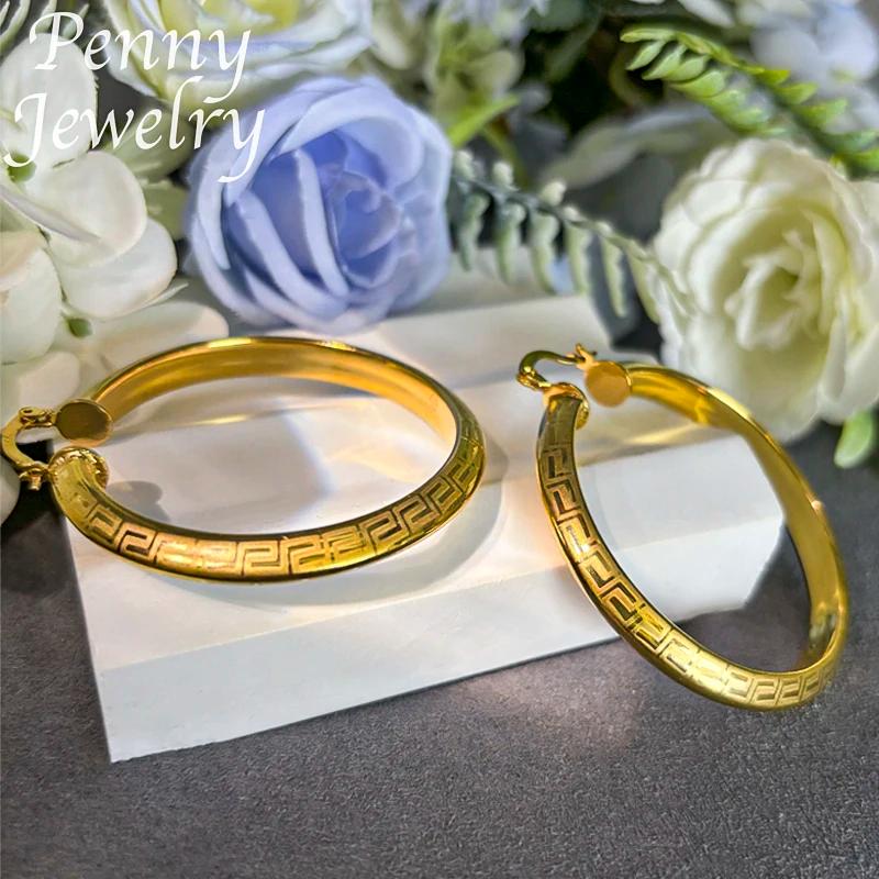 Grand rond plaqué or 18 carats boucles d'oreilles pour femmes cuivre Vintage cercle boucle d'oreille