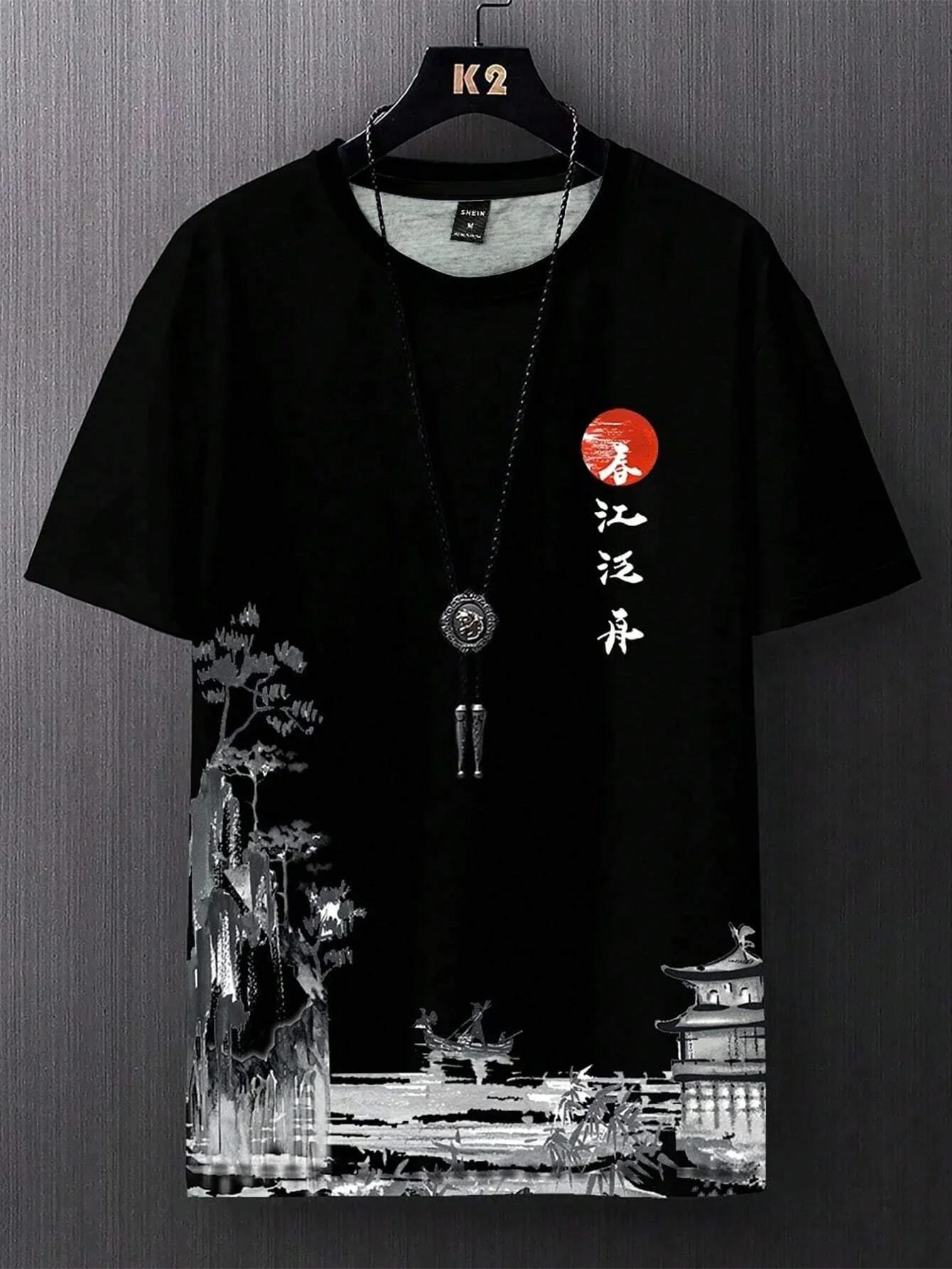 T-shirt de sport respirant à séchage rapide pour hommes, impression 3D, Anime de rue en plein air, H