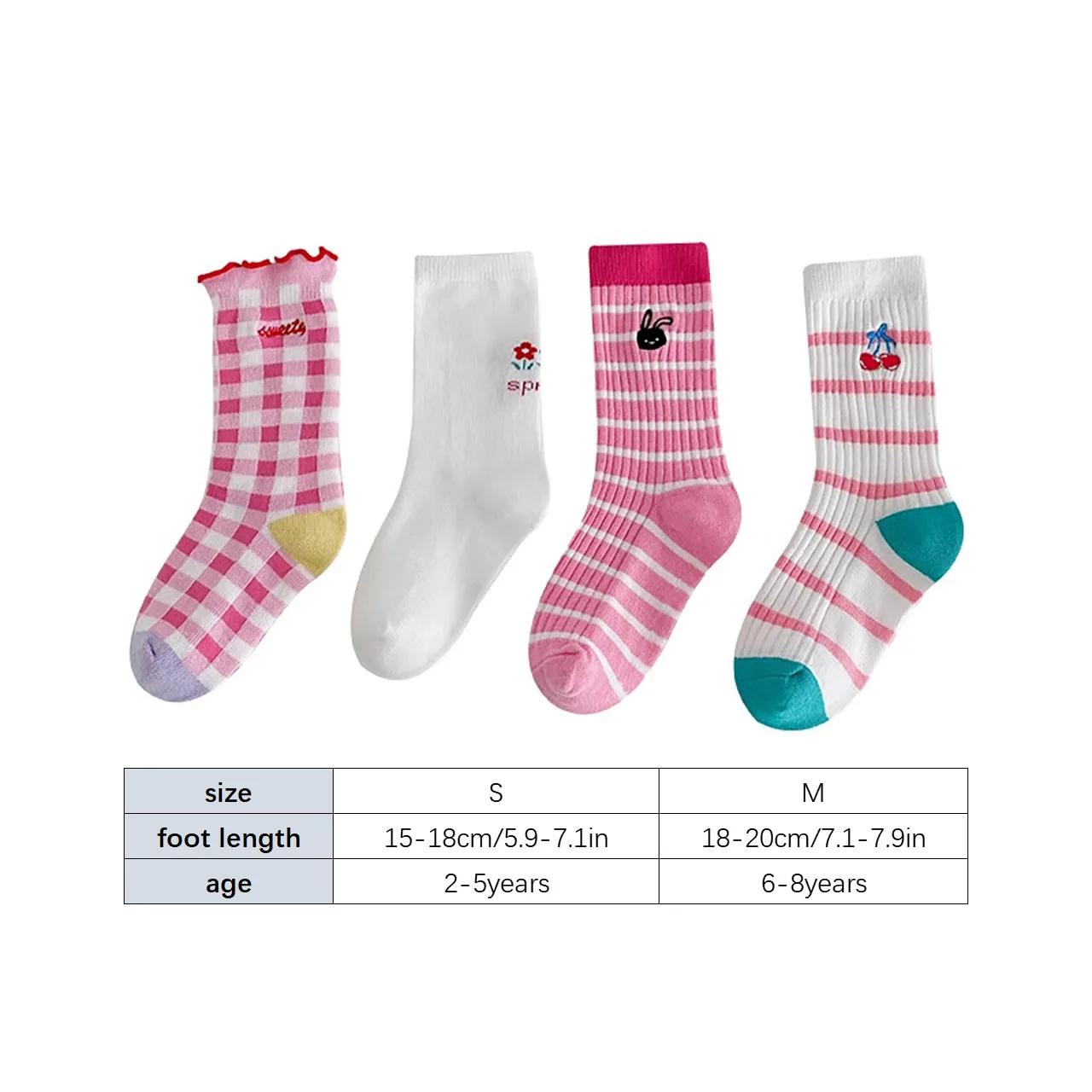 4 paires de chaussettes roses pour filles, chaussettes mi-tube en coton pour enfants, chaussettes co