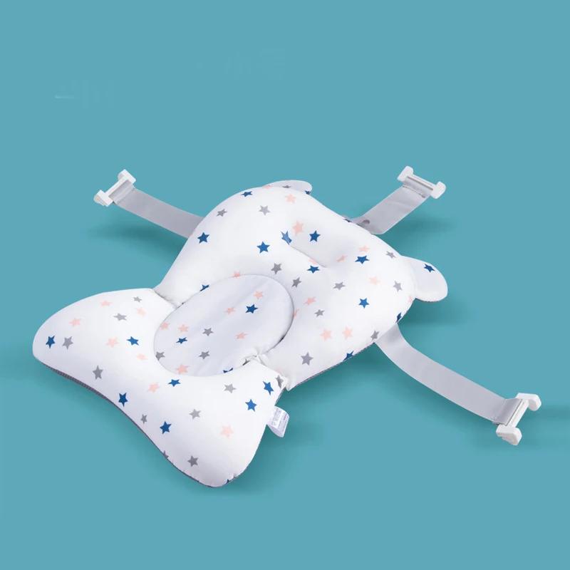 Tapis de soutien de siège de bain pour bébé, antidérapant, doux et confortable, coussin de corps pli