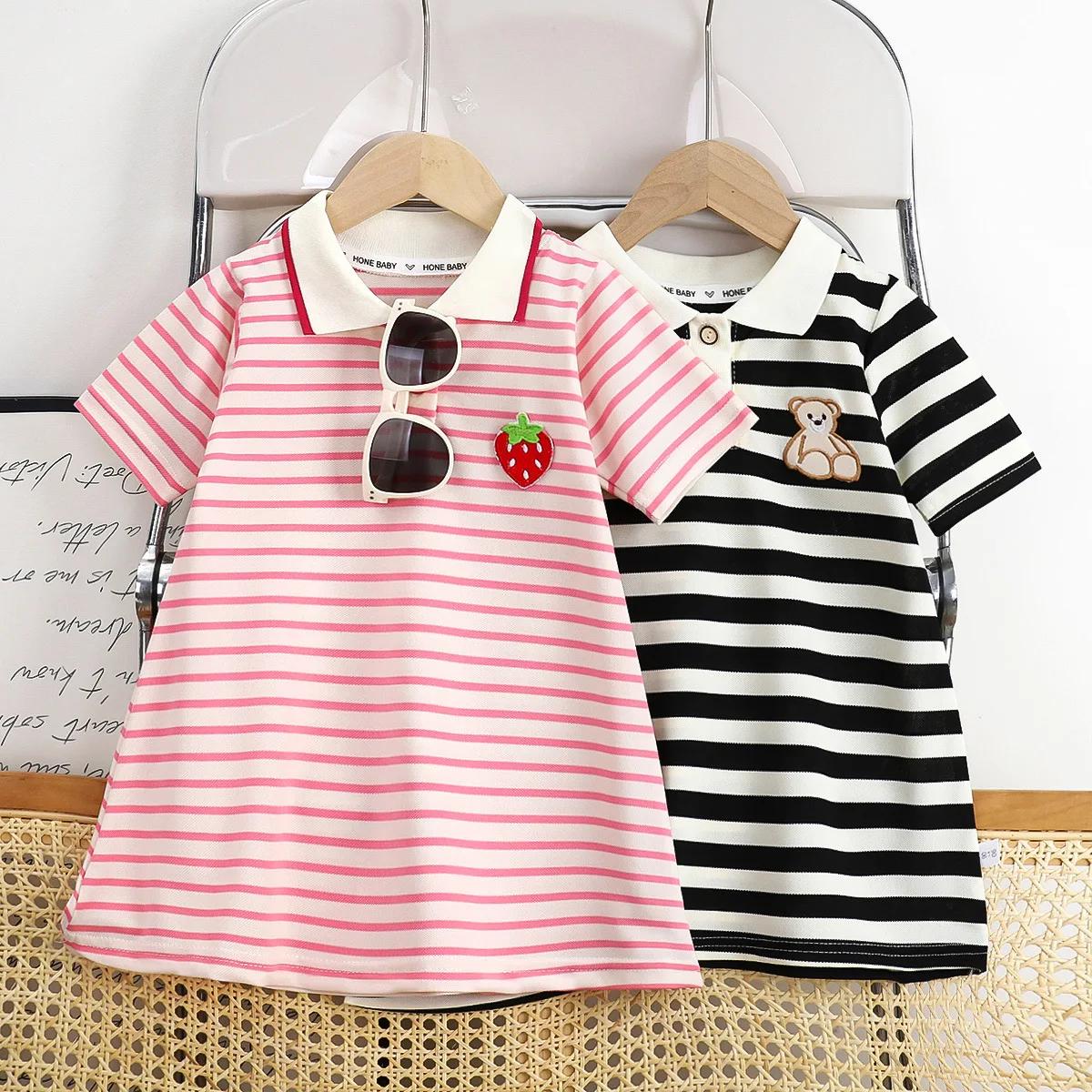 Robe d'été pour filles, édition coréenne, rayée, revers fraise, tenue décontractée, nouvelle collect