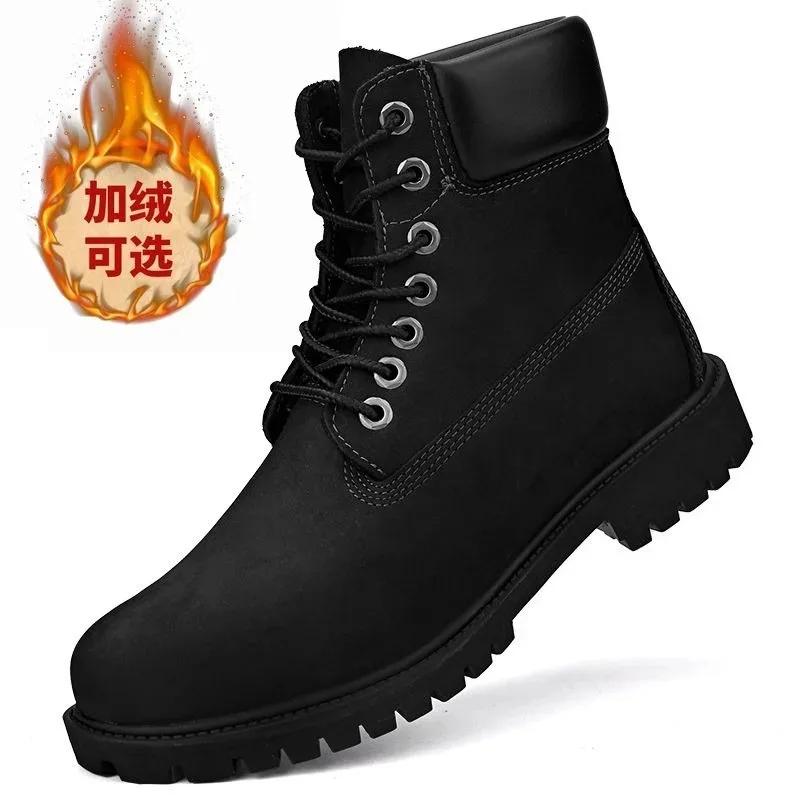 Nouvelles chaussures de marche pour hommes 2026, chaussures de sport de plein air tendance, bottes h
