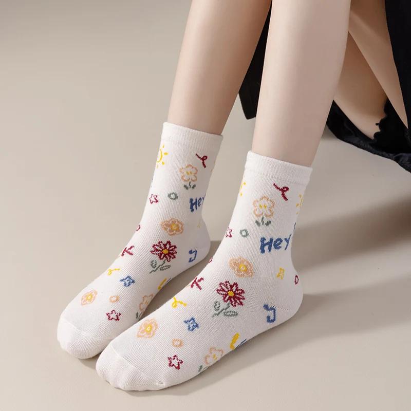 Cinq paires de chaussettes courtes ours en peluche colorées, douces et confortables, pour filles au