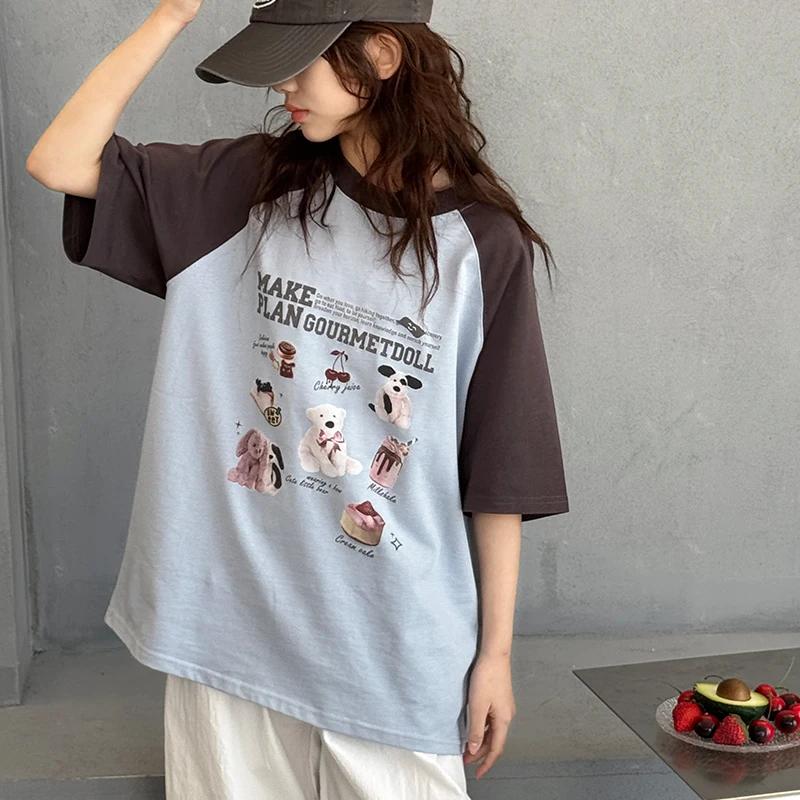 T-shirt à manches courtes pour filles, pour les grands enfants, manches raglan, pur coton, coupe amp