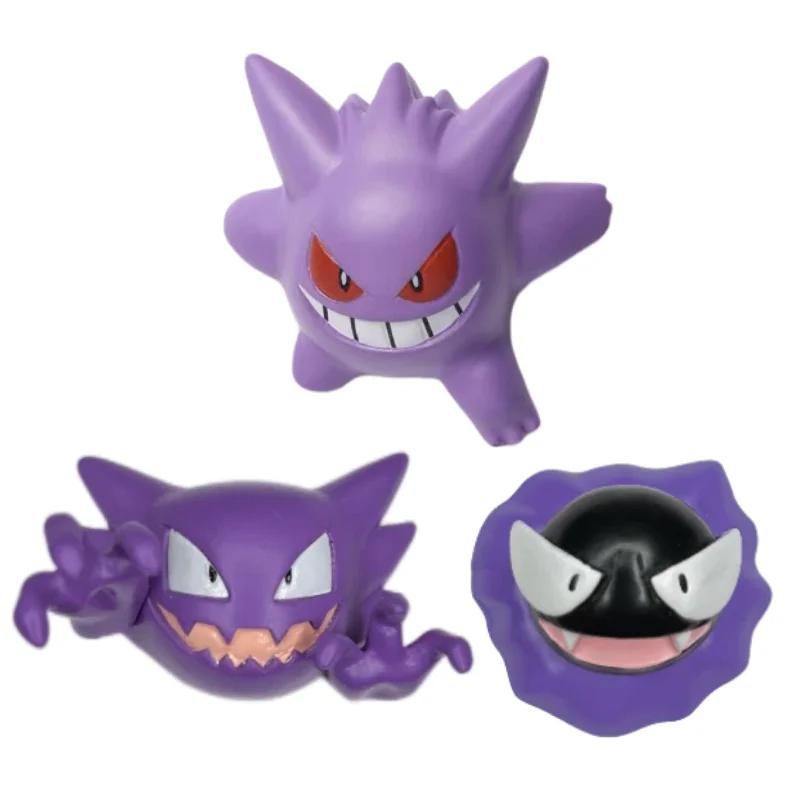 Emballage parfait fantôme Pokemon Figure voiture intérieur sortie d'air décoration Gastly Gengar Hau