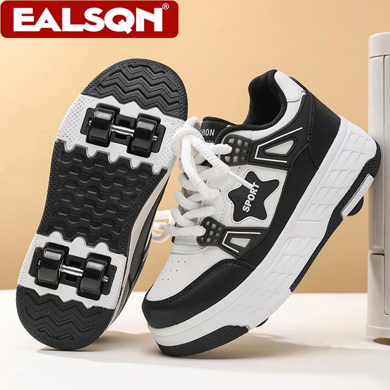 Chaussures de roller pour enfants à quatre roues détachables, chaussures de sport d'extérieur à lace