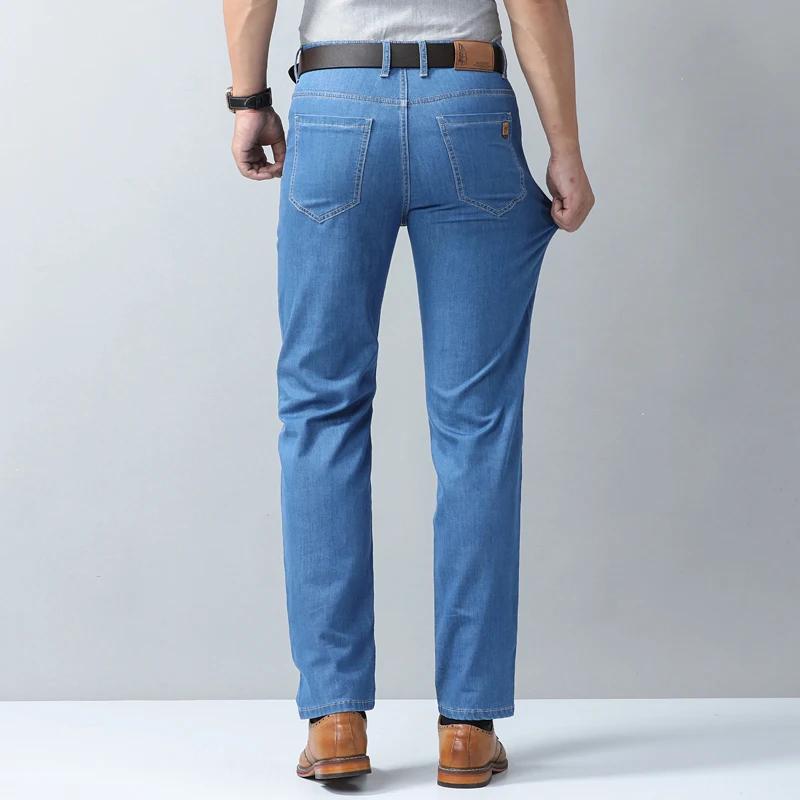 Nouveau Jean Slim Droit Homme en Soie Glacée Légère Bleu Clair Printemps-Été 2026 – Pantalon en Deni