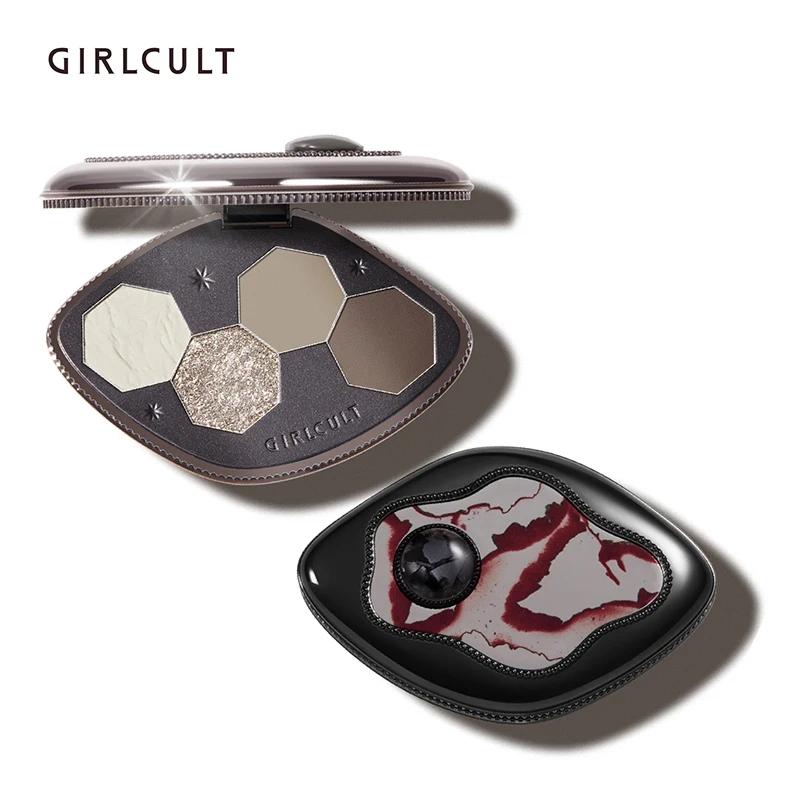 Girlcult série sombre fard à paupières quatre inventions nouveau métal brillant couleur créative Coo